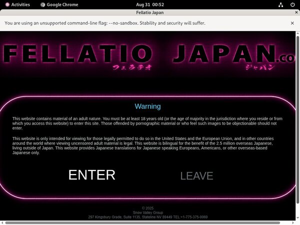 Fellatiojapan.com Special Discount